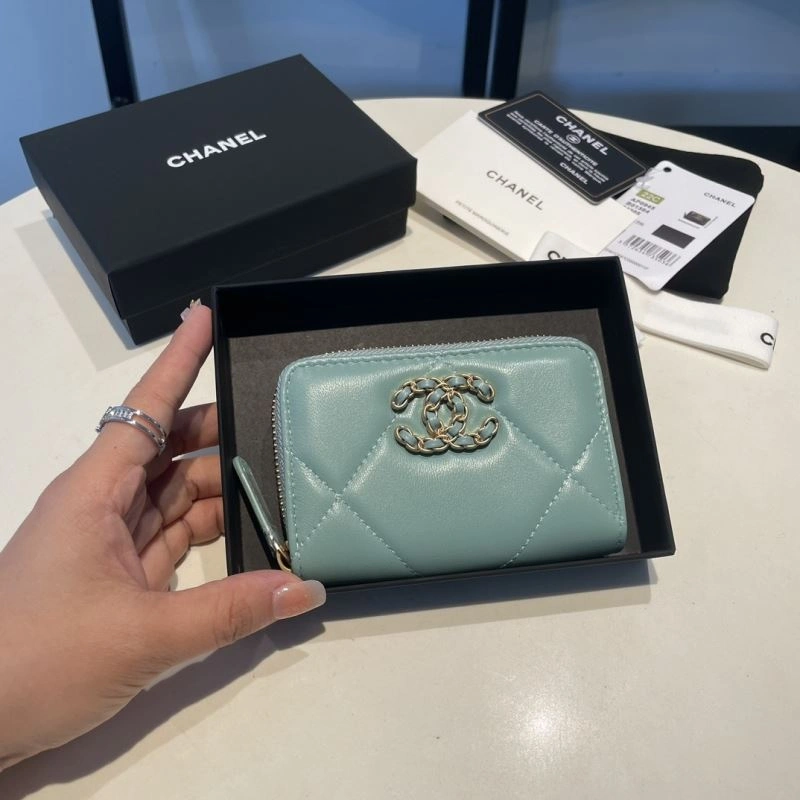 ZipUp Chanel Wallet Purse 69044