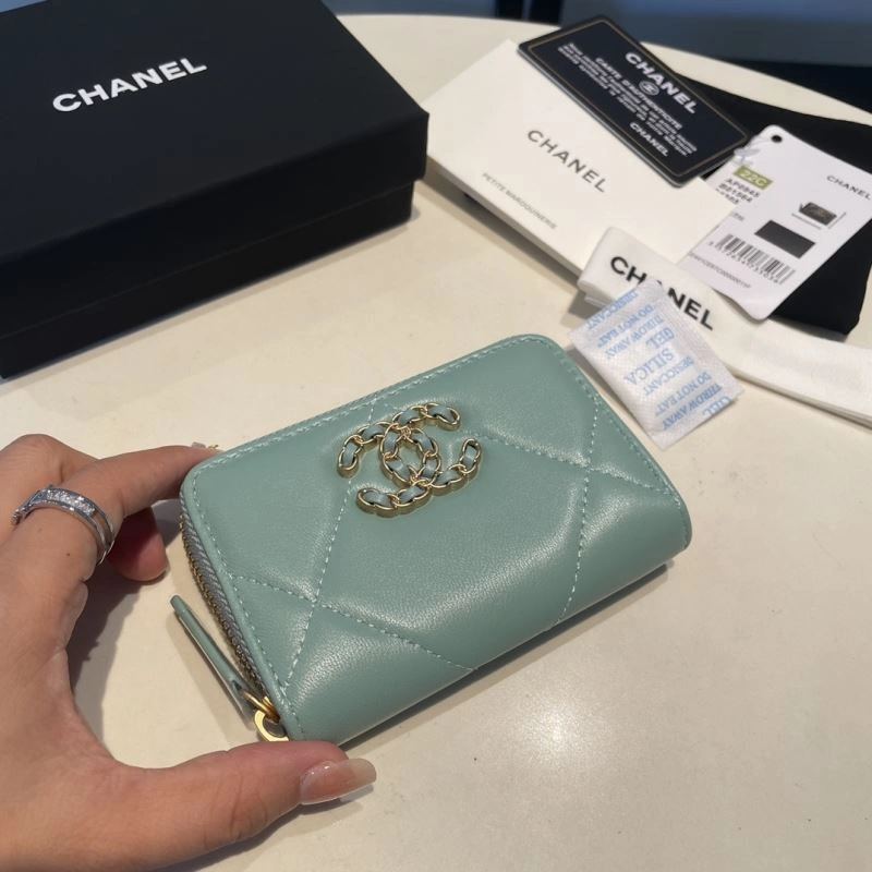 ZipUp Chanel Wallet Purse 69044