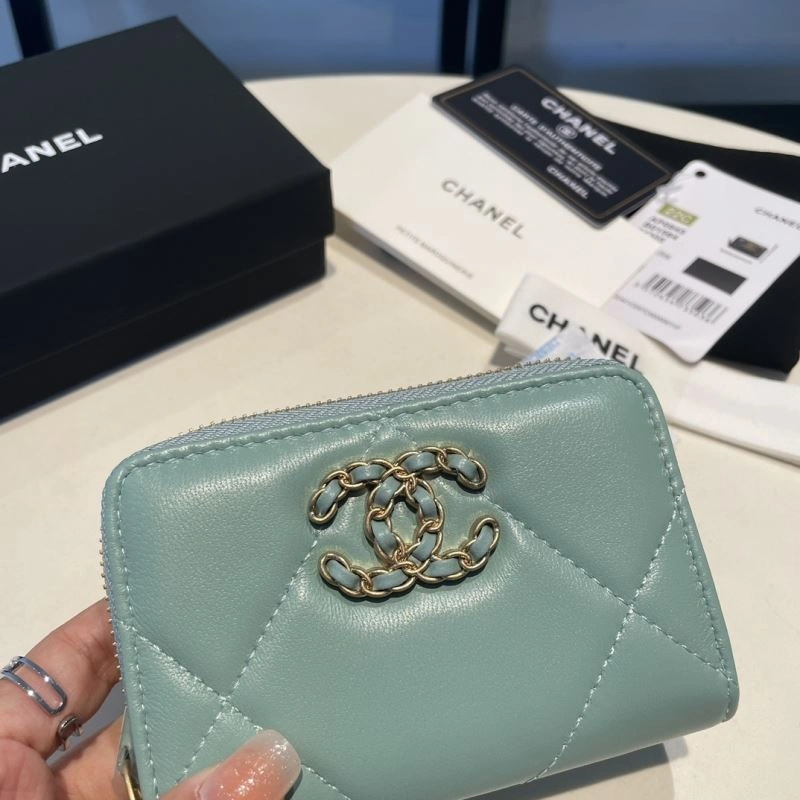 ZipUp Chanel Wallet Purse 69044