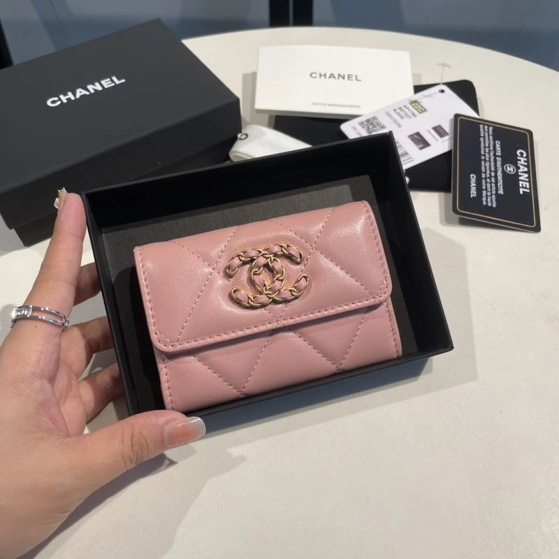 Chanel Wallet Purse NewStyle 69037