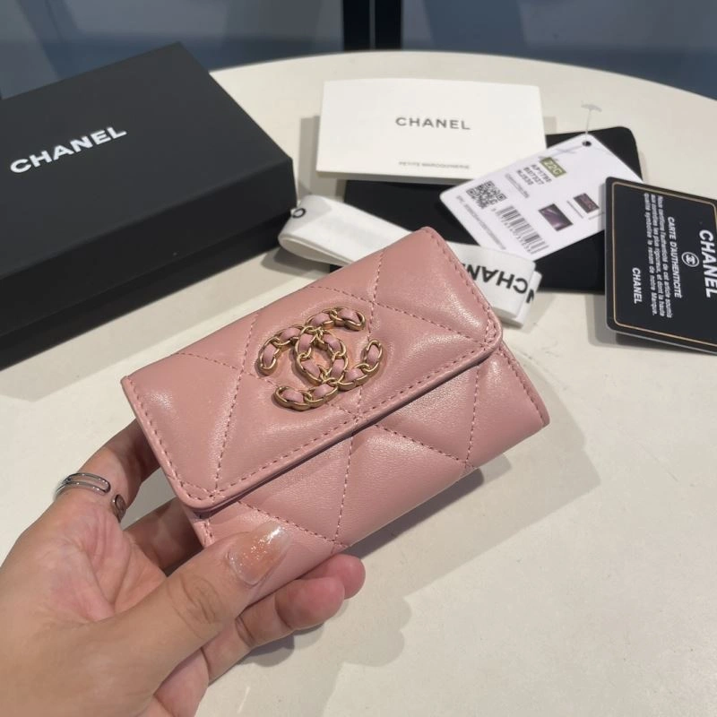 Chanel Wallet Purse NewStyle 69037