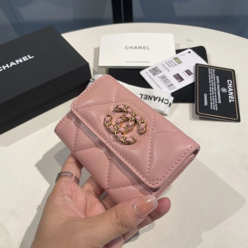 Chanel Wallet Purse NewStyle 69037