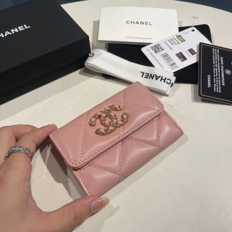 Chanel Wallet Purse NewStyle 69037
