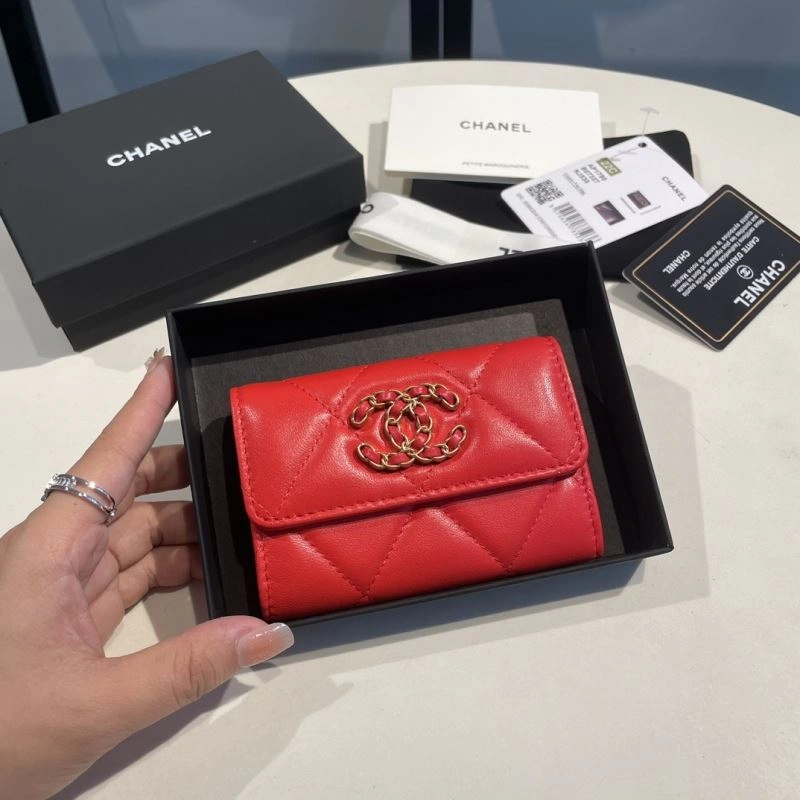 TimelessDesign Chanel Wallet Purse 69168