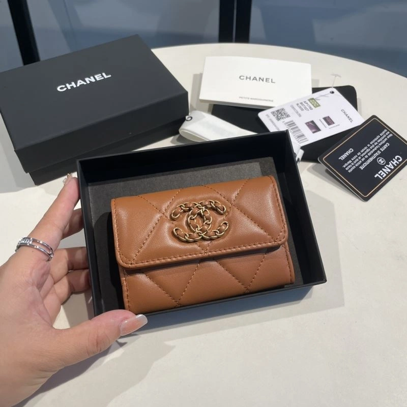 Chanel Wallet Purse EasyCare 69029
