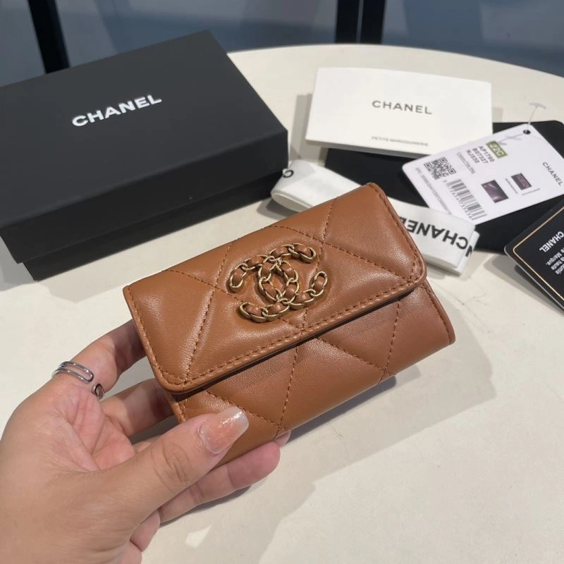Chanel Wallet Purse EasyCare 69029