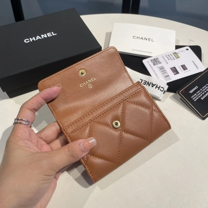 Chanel Wallet Purse EasyCare 69029