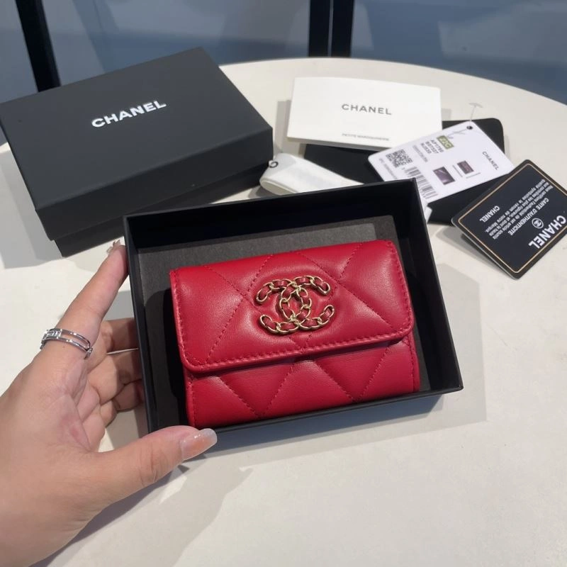 Upgraded Chanel Wallet Purse 69063
