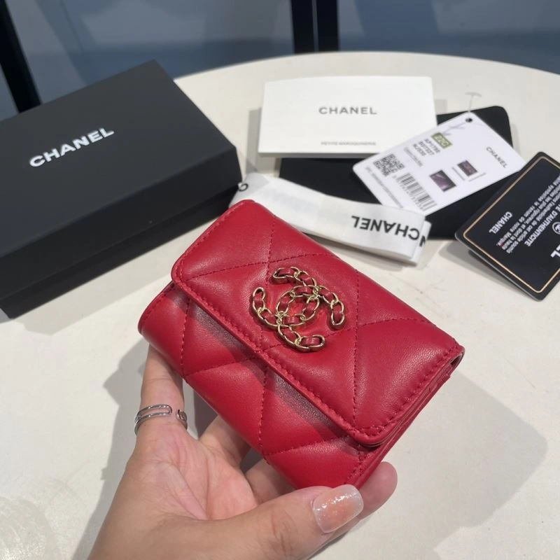 Upgraded Chanel Wallet Purse 69063