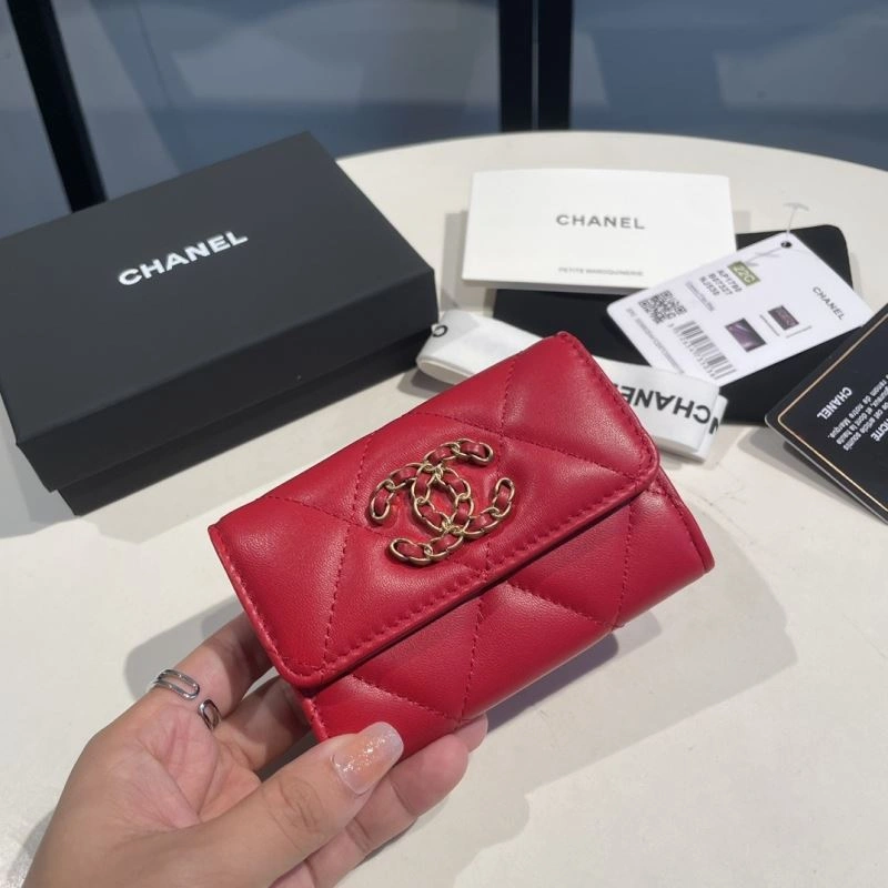 Upgraded Chanel Wallet Purse 69063