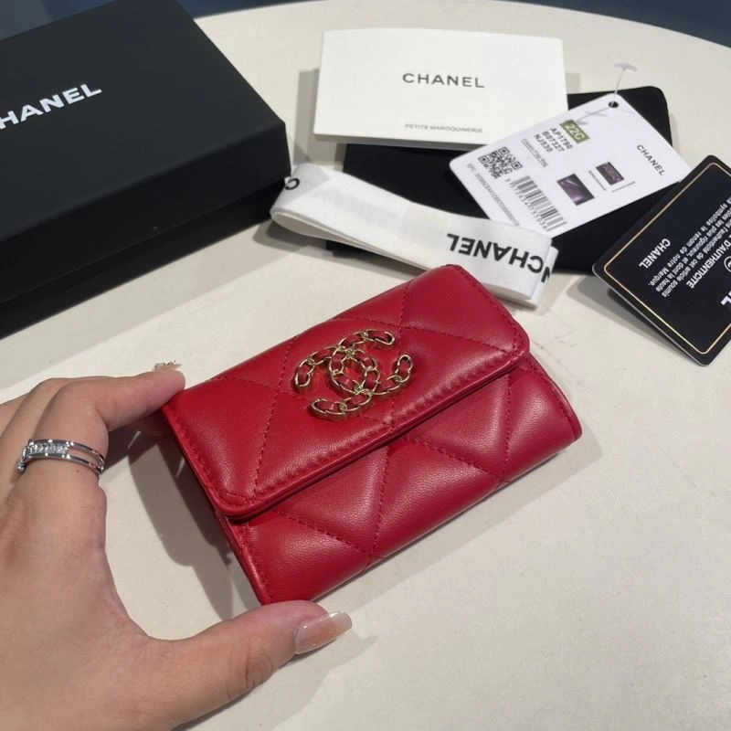 Upgraded Chanel Wallet Purse 69063