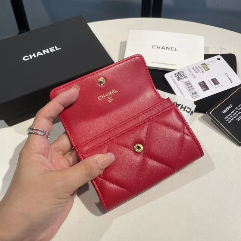 Upgraded Chanel Wallet Purse 69063