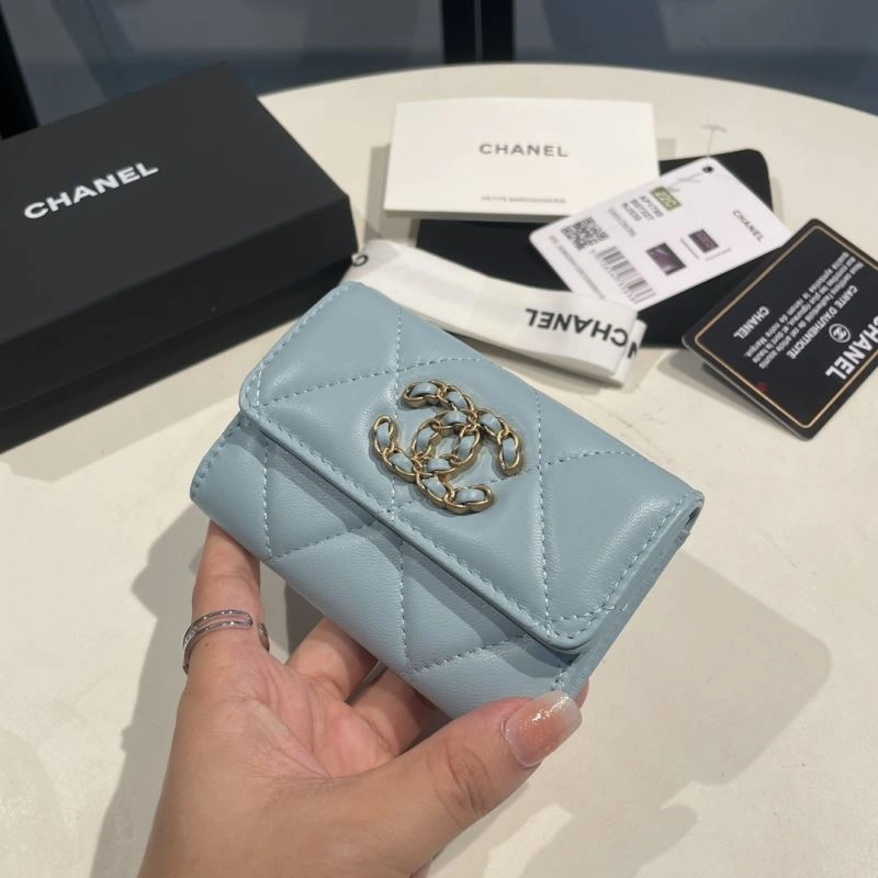 Premium Chanel Wallet Purse 69027