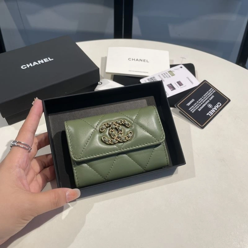 NewStyle Chanel Wallet Purse 69017