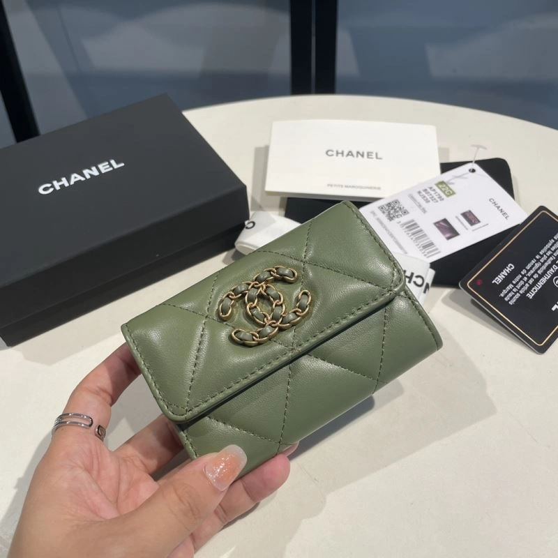 NewStyle Chanel Wallet Purse 69017
