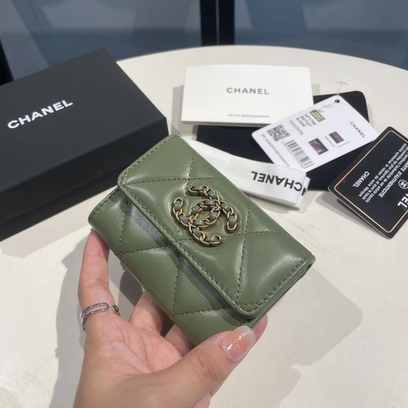NewStyle Chanel Wallet Purse 69017