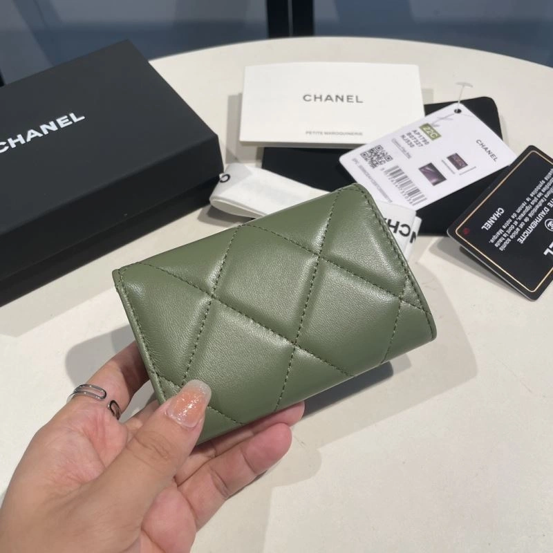 NewStyle Chanel Wallet Purse 69017