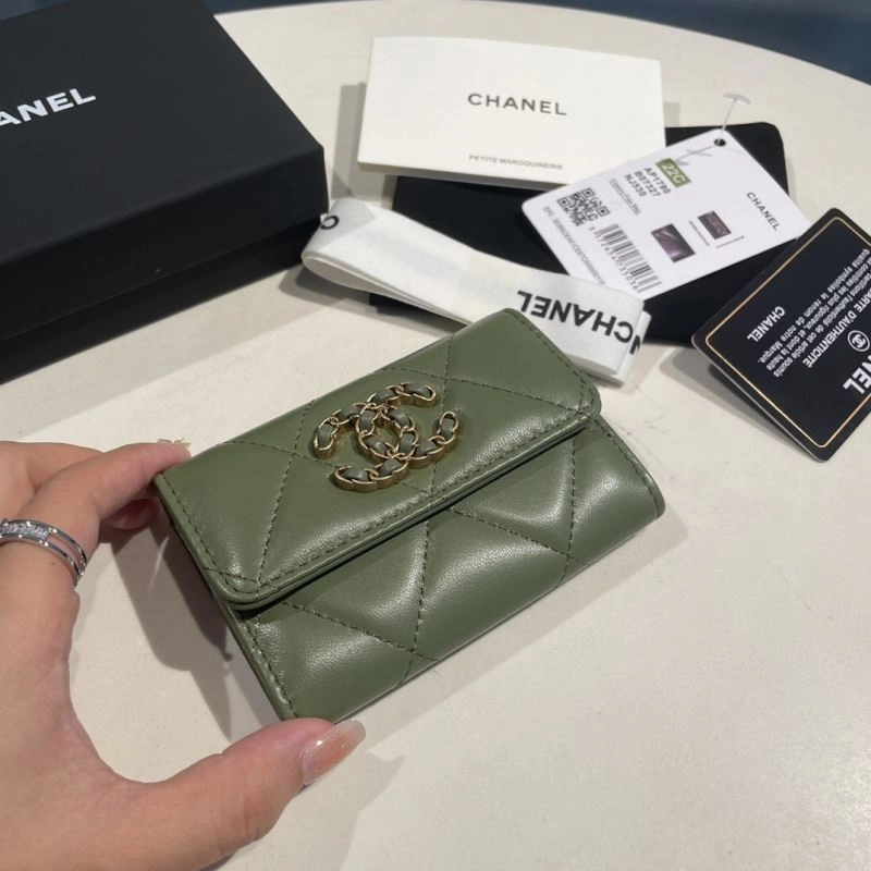 NewStyle Chanel Wallet Purse 69017