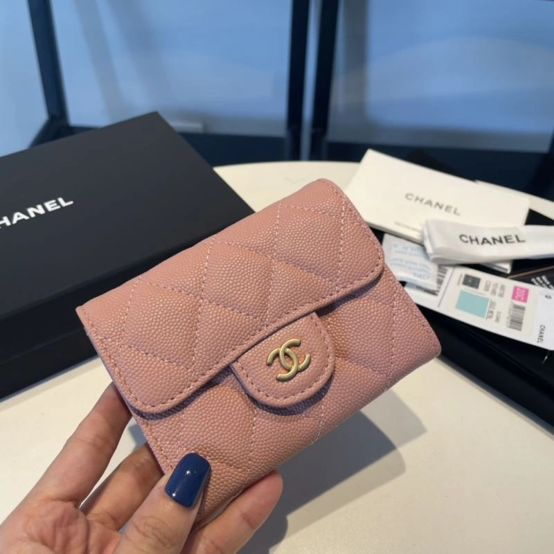 Modern Chanel Wallet Purse 68991