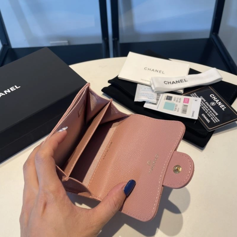 Modern Chanel Wallet Purse 68991