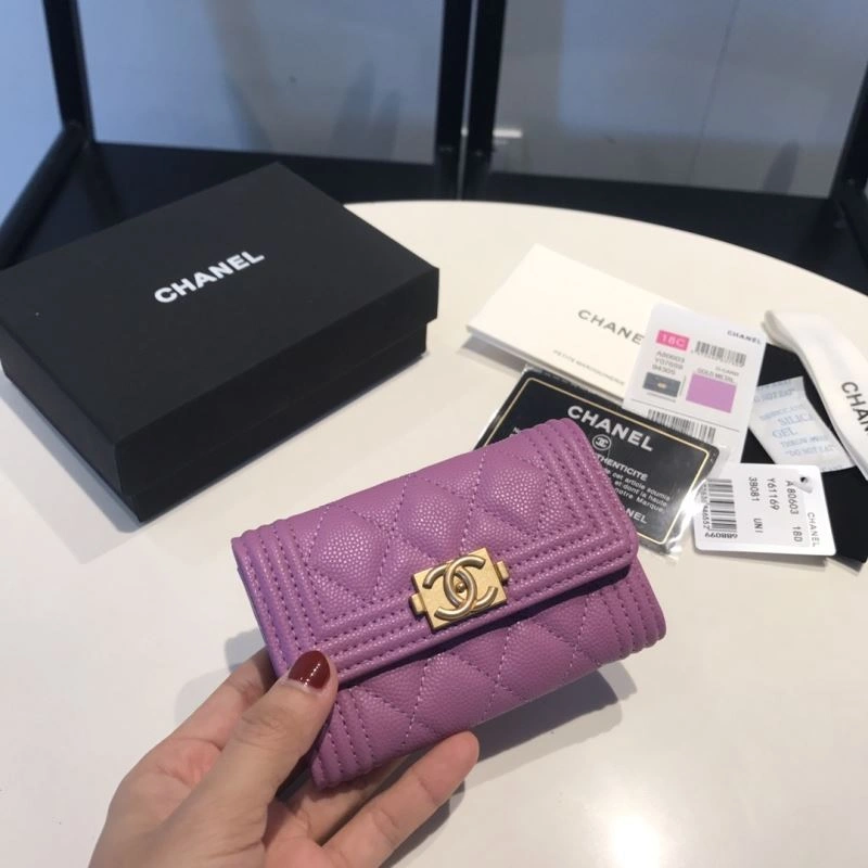Chanel Wallet Purse ModernLook 69025