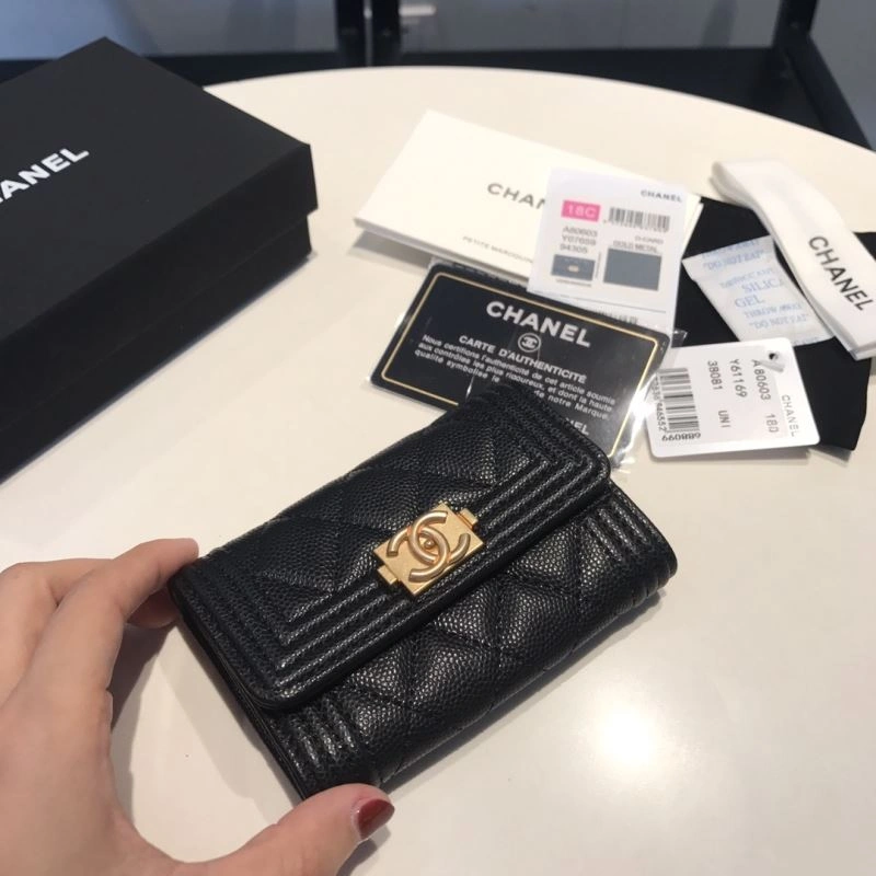 Chanel Wallet Purse Flexible 69028