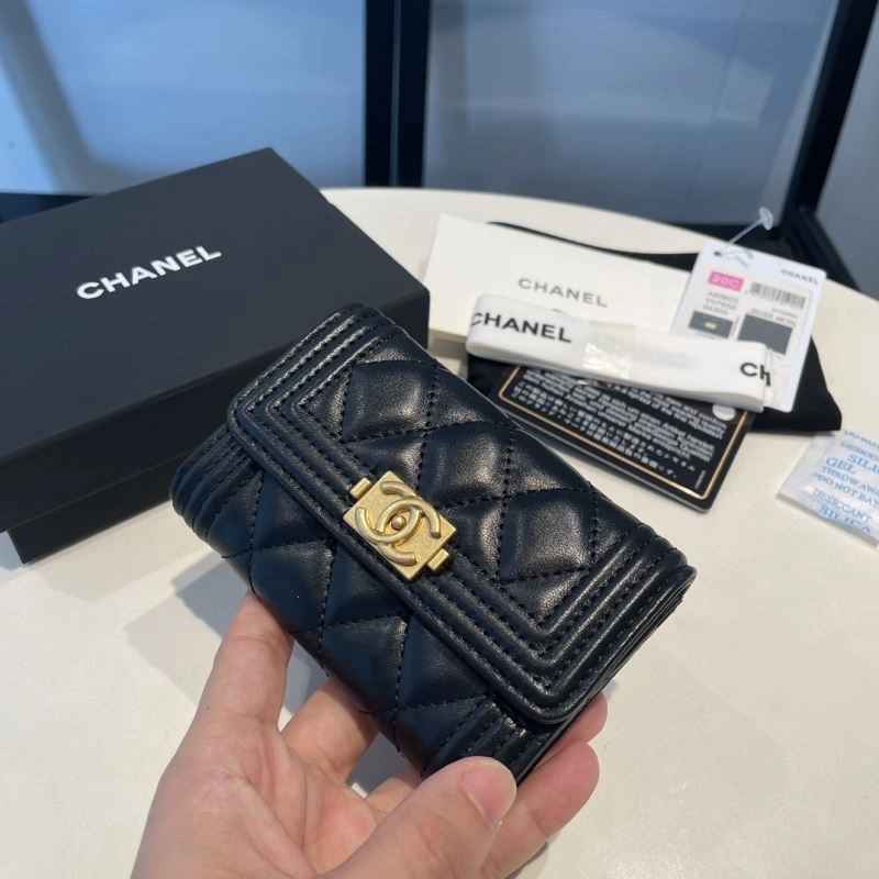 Chanel Wallet Purse NewStyle 68975