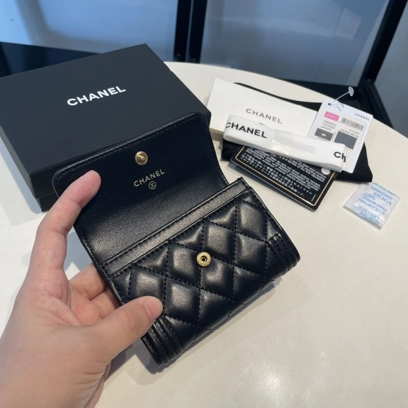 Chanel Wallet Purse NewStyle 68975