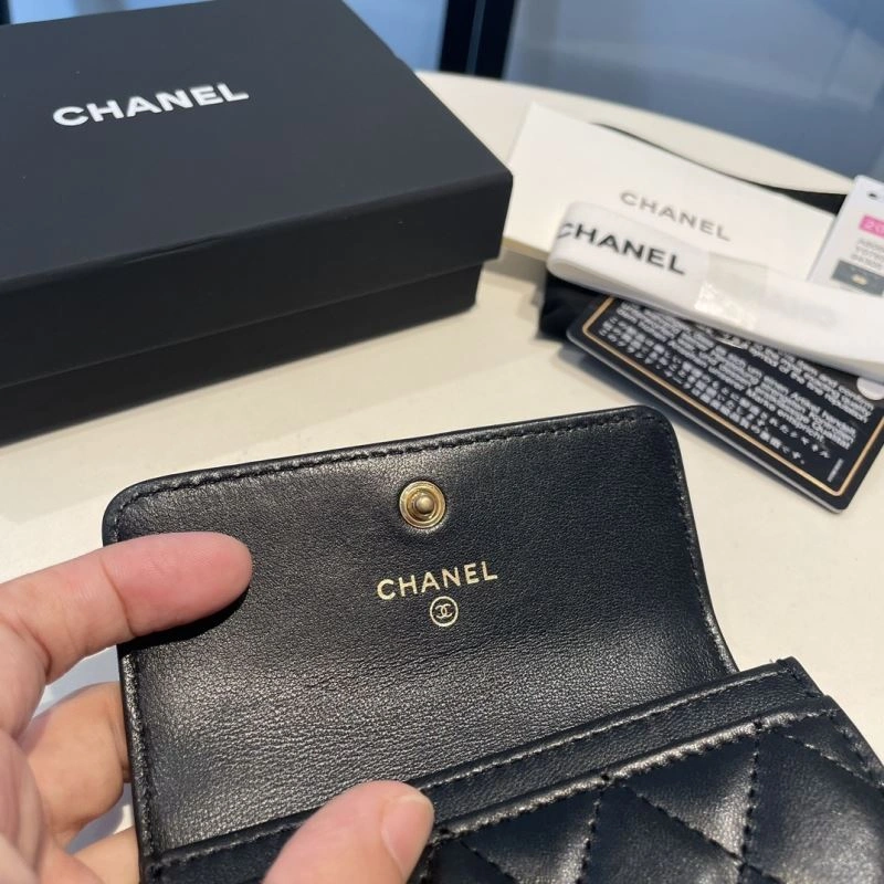 Chanel Wallet Purse NewStyle 68975
