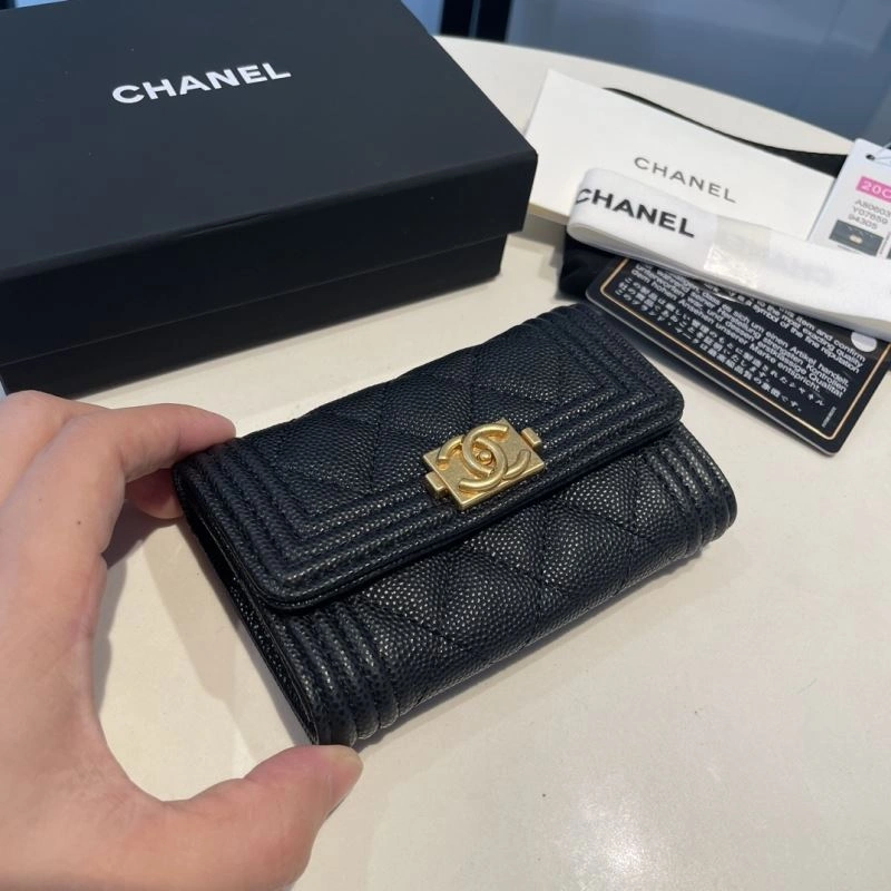 Chanel Wallet Purse SunProtective 68981