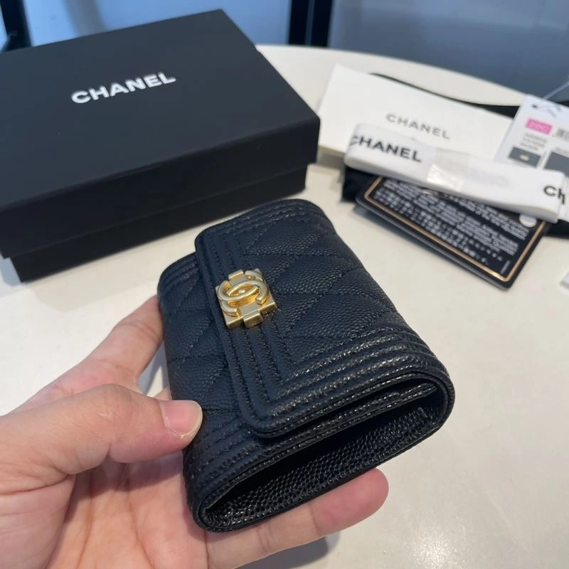 Chanel Wallet Purse SunProtective 68981