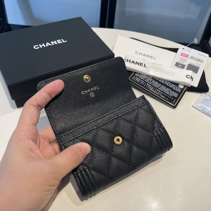 Chanel Wallet Purse SunProtective 68981