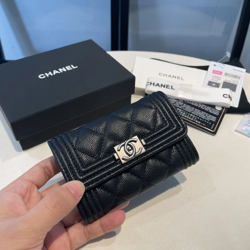 Versatile Chanel Wallet Purse 68976