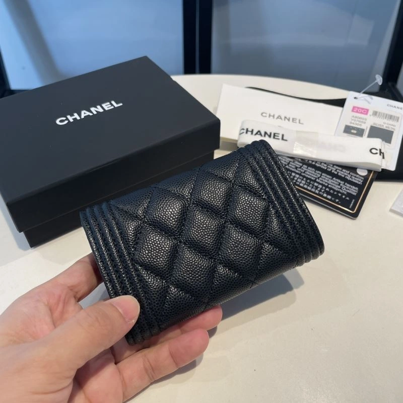 Versatile Chanel Wallet Purse 68976