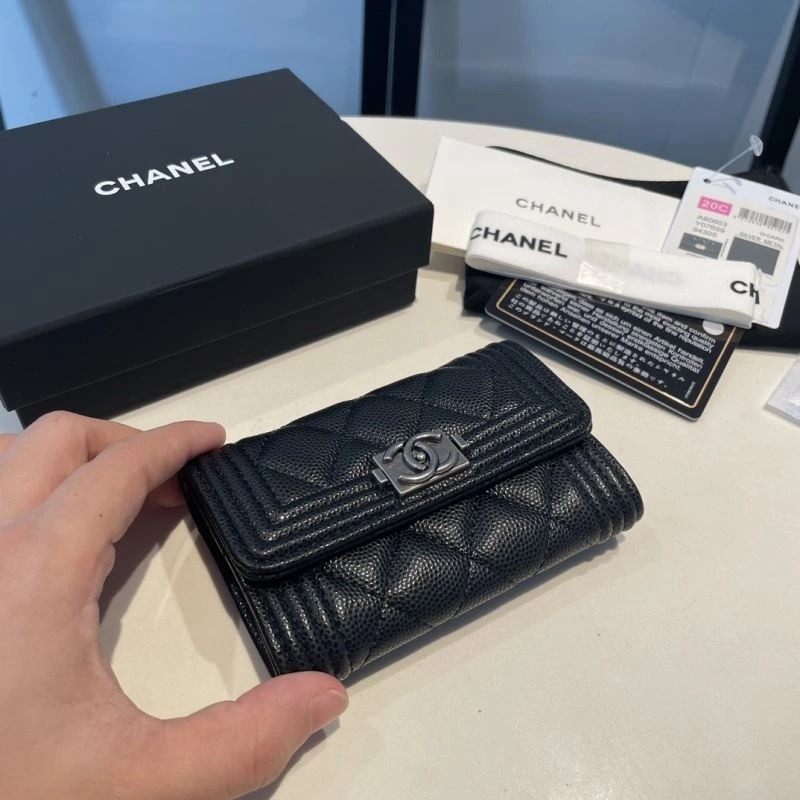Versatile Chanel Wallet Purse 68976