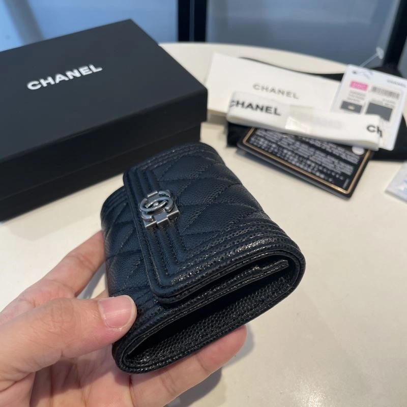 Versatile Chanel Wallet Purse 68976
