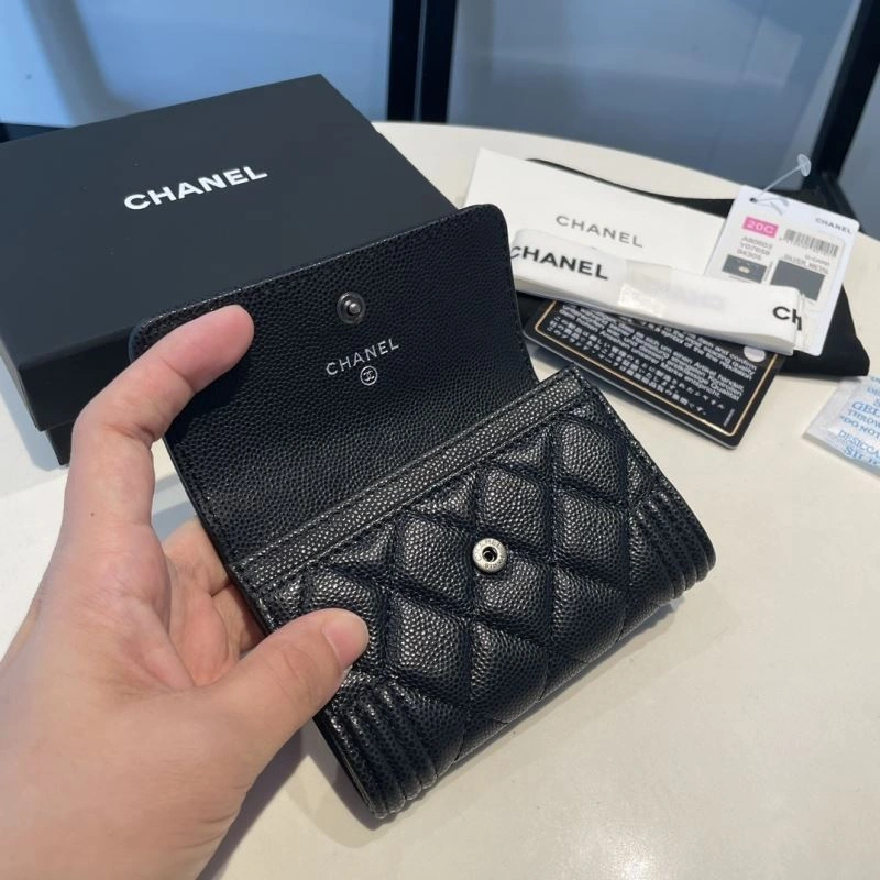 Versatile Chanel Wallet Purse 68976