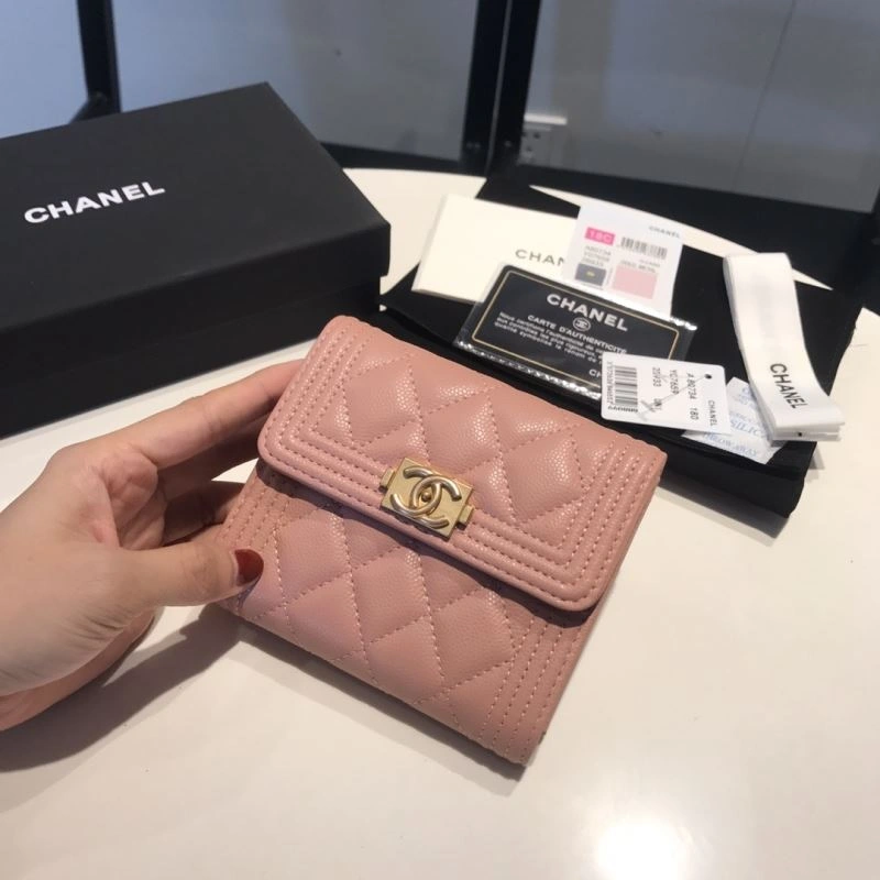 Sophisticated Chanel Wallet Purse 68931
