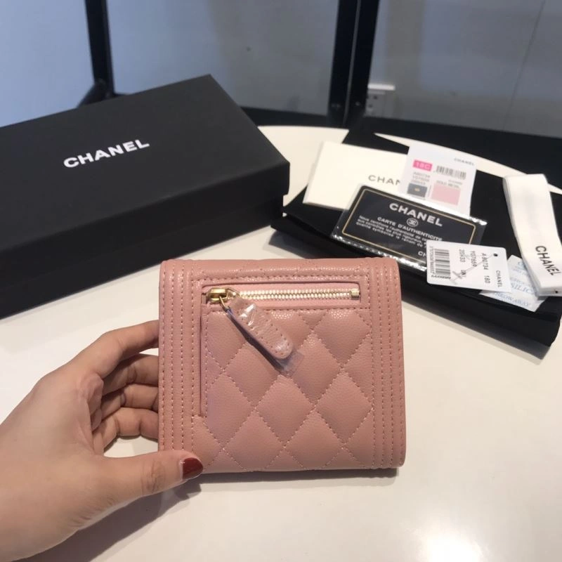 Sophisticated Chanel Wallet Purse 68931
