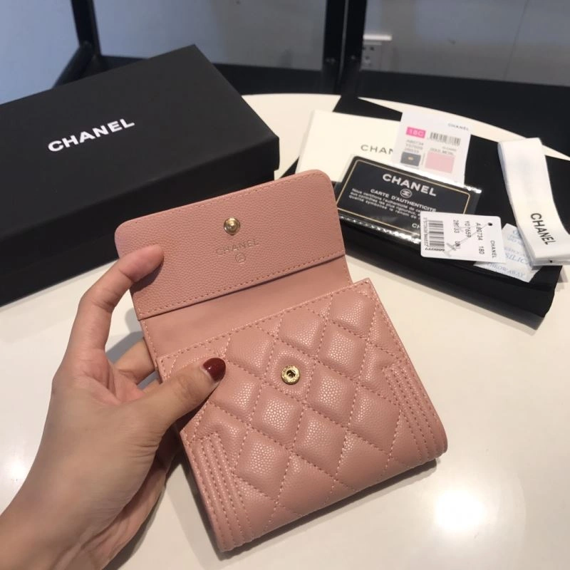 Sophisticated Chanel Wallet Purse 68931