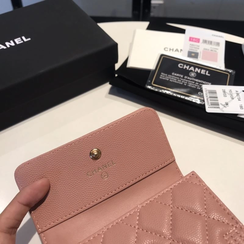Sophisticated Chanel Wallet Purse 68931
