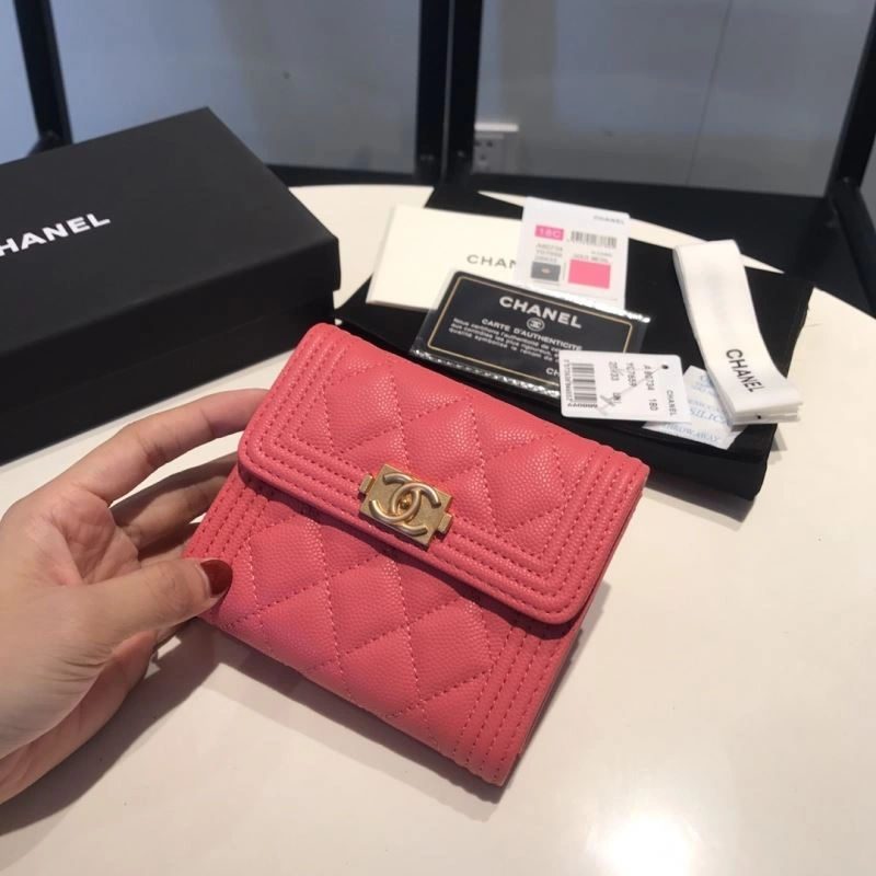 Attractive Chanel Wallet Purse 68932