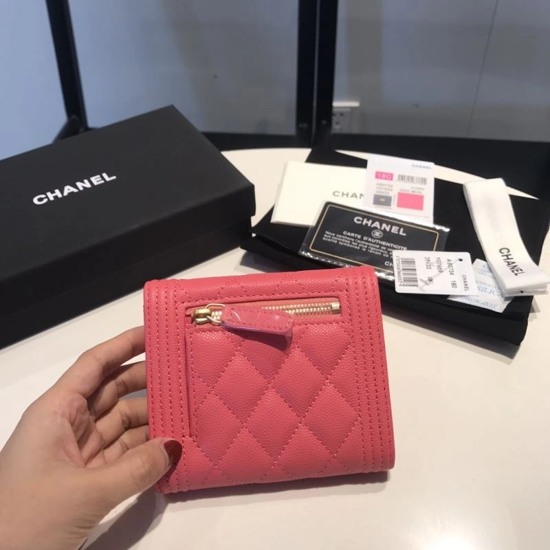 Attractive Chanel Wallet Purse 68932