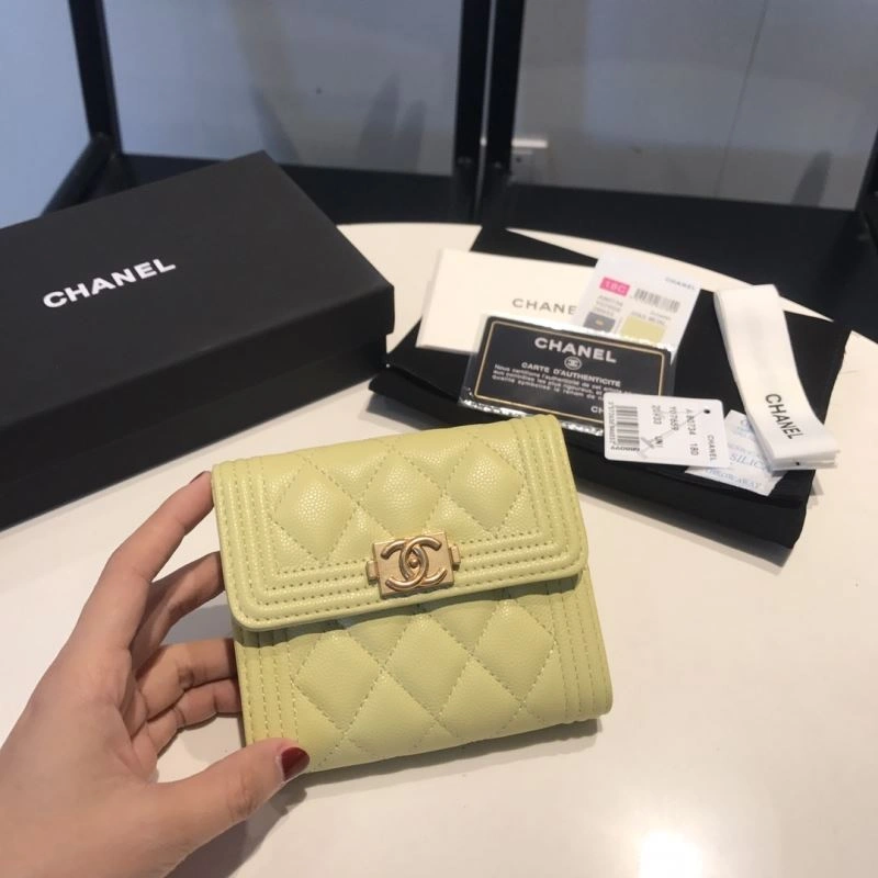 SmartChoice Chanel Wallet Purse 68922