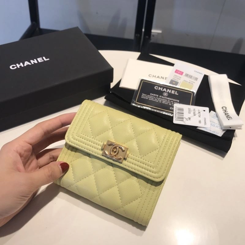 SmartChoice Chanel Wallet Purse 68922