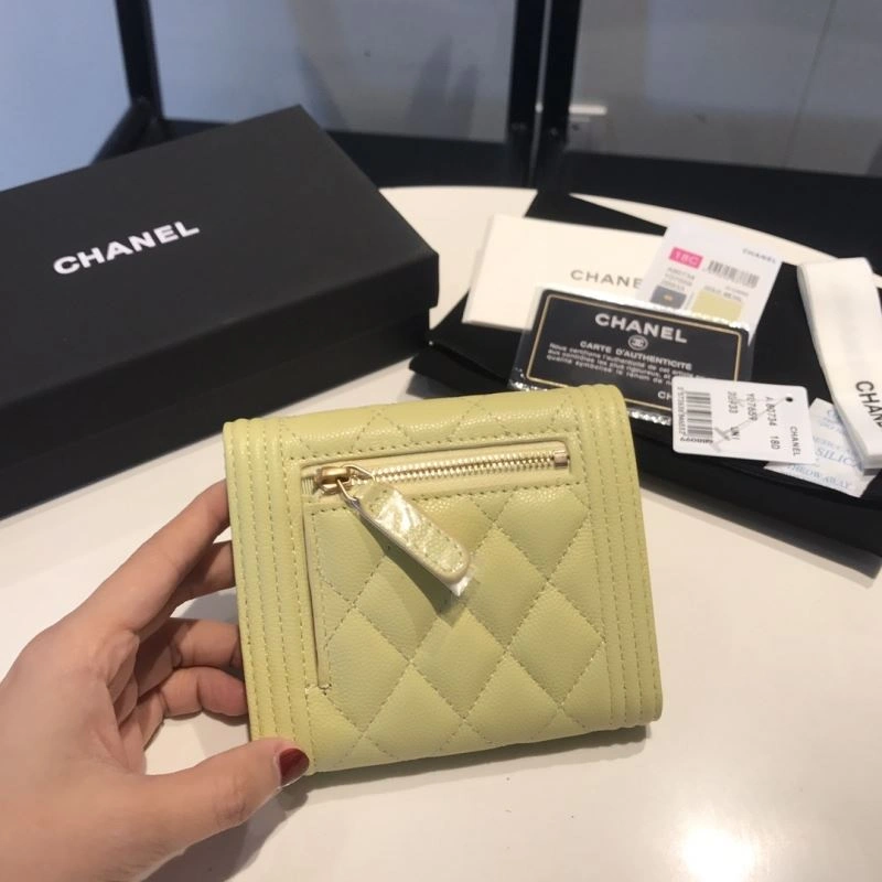 SmartChoice Chanel Wallet Purse 68922
