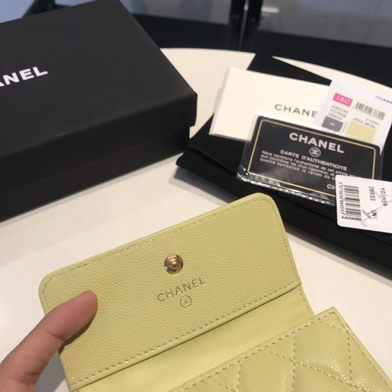 SmartChoice Chanel Wallet Purse 68922