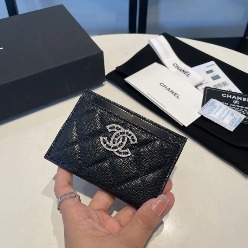 Chanel Wallet Purse UrbanStyle 68964