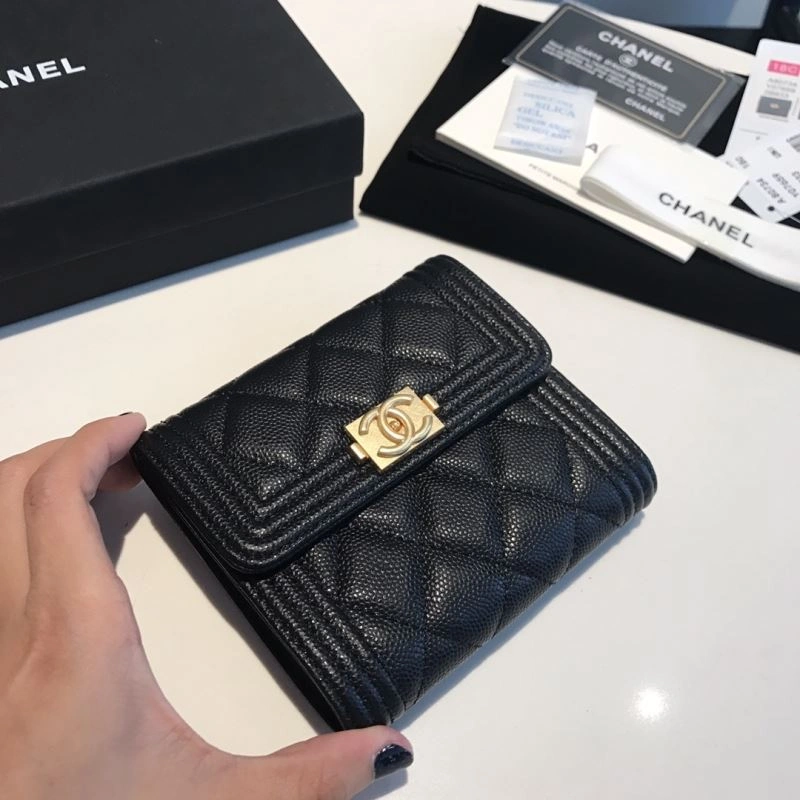 Chanel Wallet Purse UrbanChic 68921