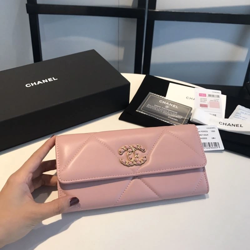 Chanel Wallet Purse Efficient 68899